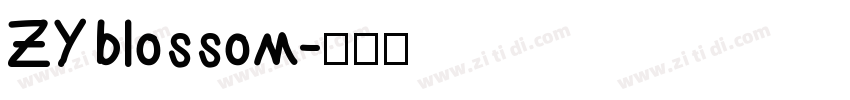 ZY blossom字体转换